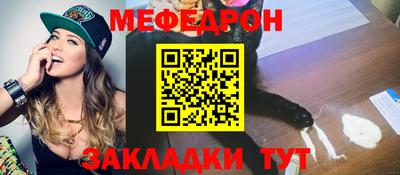 эйфоретик Туймазы