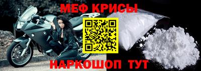 эйфоретик Туймазы