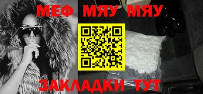гидропоника Тулун