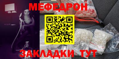 винт Тула