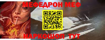 эйфоретик Туймазы