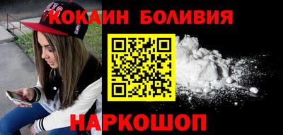 гидропоника Тулун