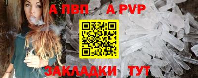 гидропоника Тулун