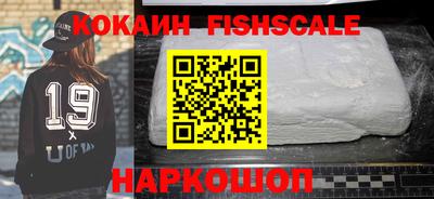 эйфоретик Туймазы