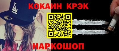 эйфоретик Туймазы
