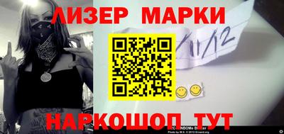 эйфоретик Туймазы