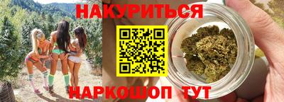 эйфоретик Туймазы