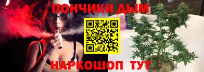 гидропоника Тулун