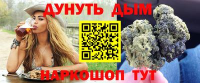 эйфоретик Туймазы