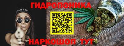 винт Тула