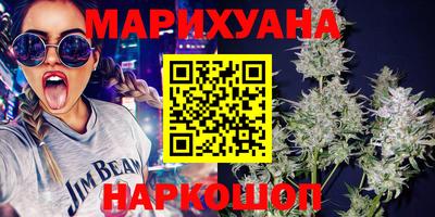 гидропоника Тулун