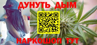 винт Тула