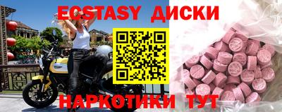 гидропоника Тулун