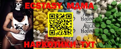 эйфоретик Туймазы