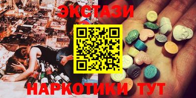 эйфоретик Туймазы
