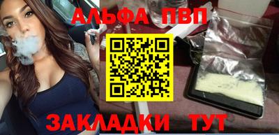 гидропоника Тулун
