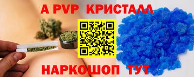 гидропоника Тулун