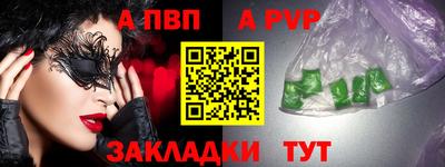 эйфоретик Туймазы