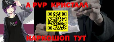 эйфоретик Туймазы