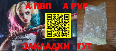 гидропоника Тулун