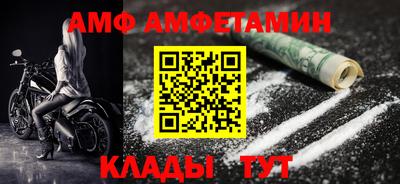 гидропоника Тулун