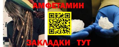 гидропоника Тулун