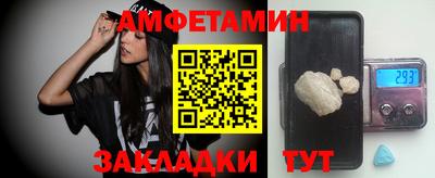 эйфоретик Туймазы