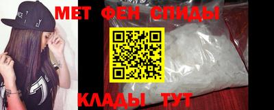 винт Тула