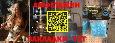 гидропоника Тулун