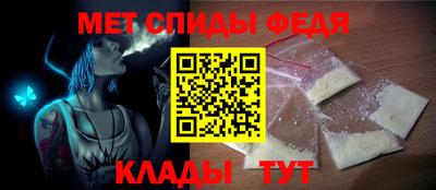 винт Тула