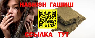 винт Тула
