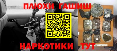 эйфоретик Туймазы