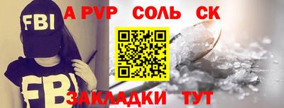 винт Тула