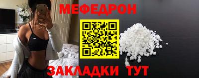 гидропоника Тулун