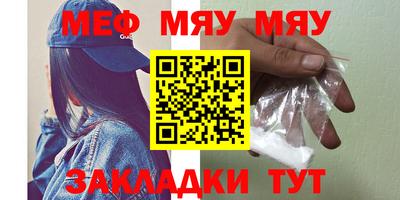 гидропоника Тулун