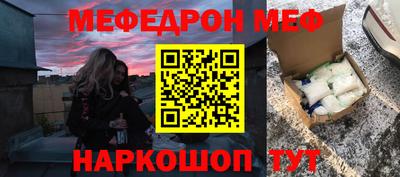 винт Тула