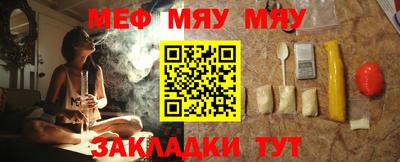 гидропоника Тулун