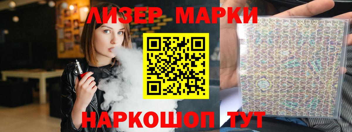 Лсд 25 экстази ecstasy  Вход с VPN  ЛСД экстази кислота  Нижневартовск 