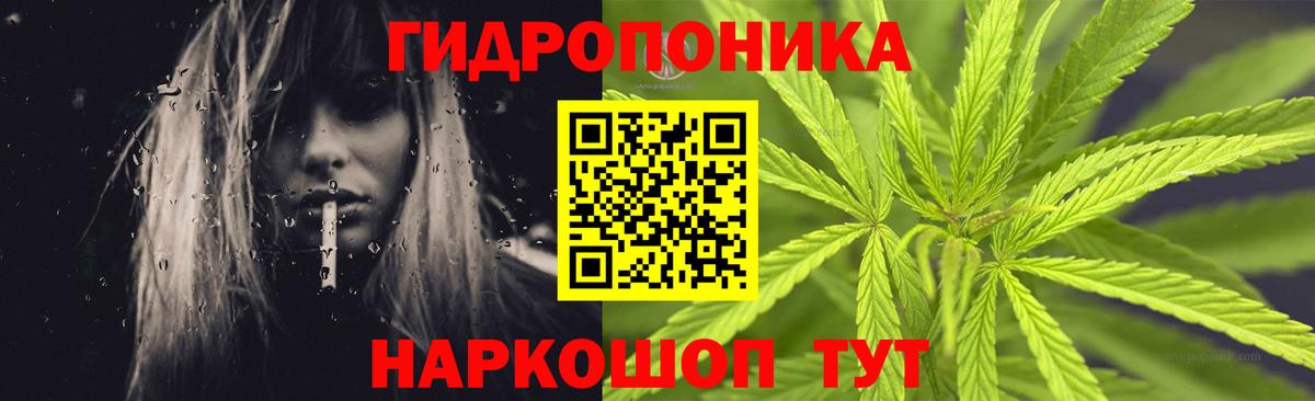 Шишки марихуана Ganja Нижневартовск